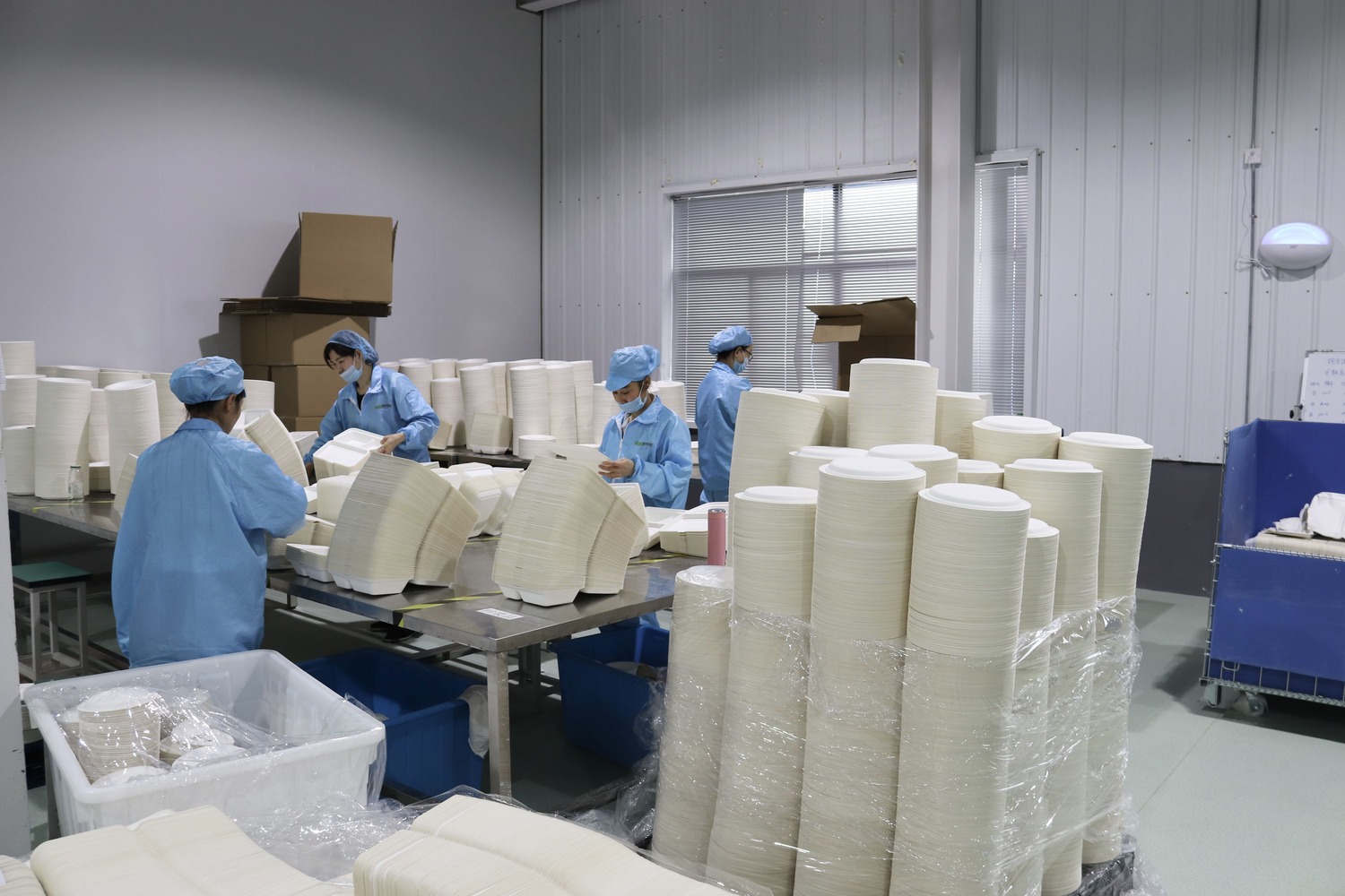 Employee Training Center