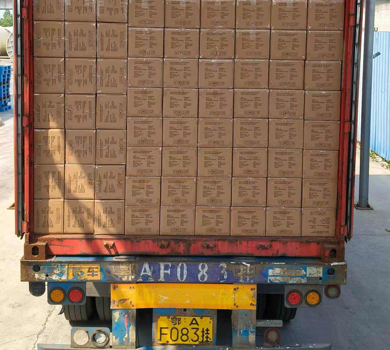 Sustainability Center